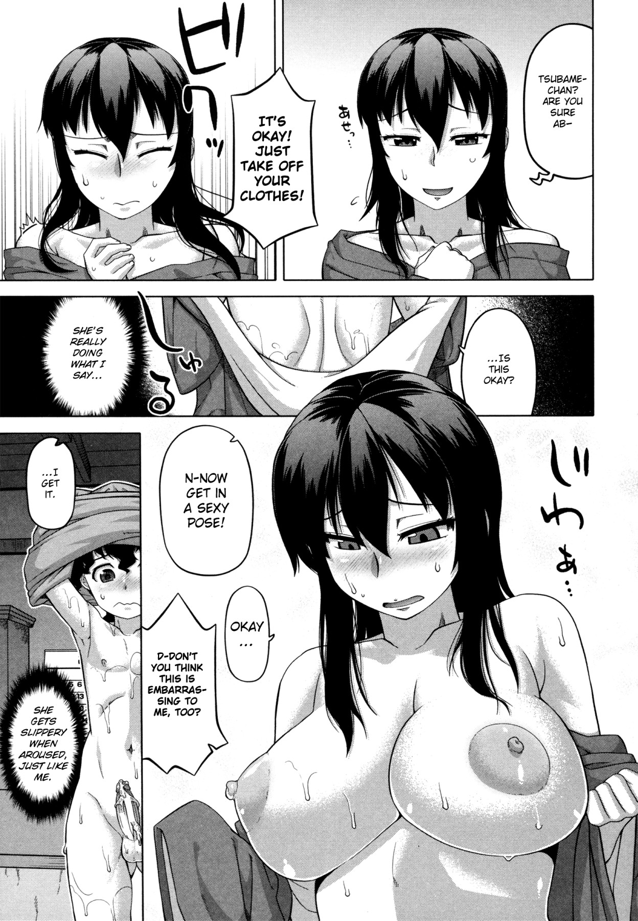 Hentai Manga Comic-King's App-Read-190